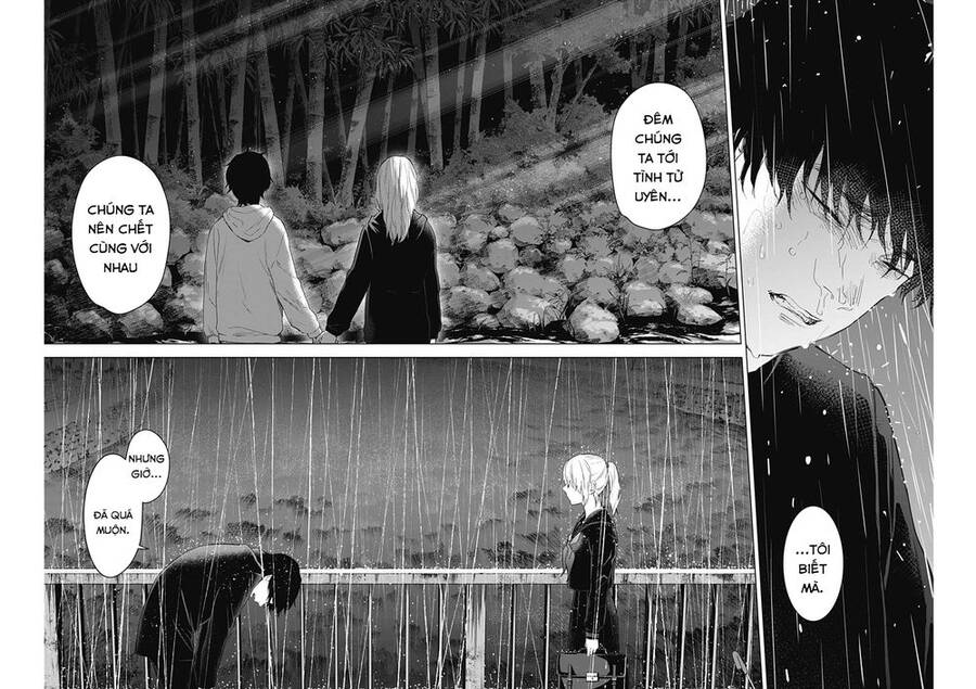 Shounen No Abyss Chap 95 - Next Chap 96