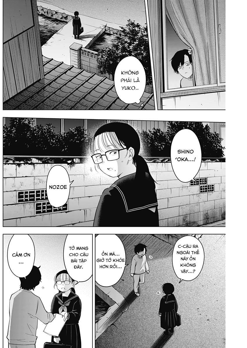 Shounen No Abyss Chap 95 - Next Chap 96