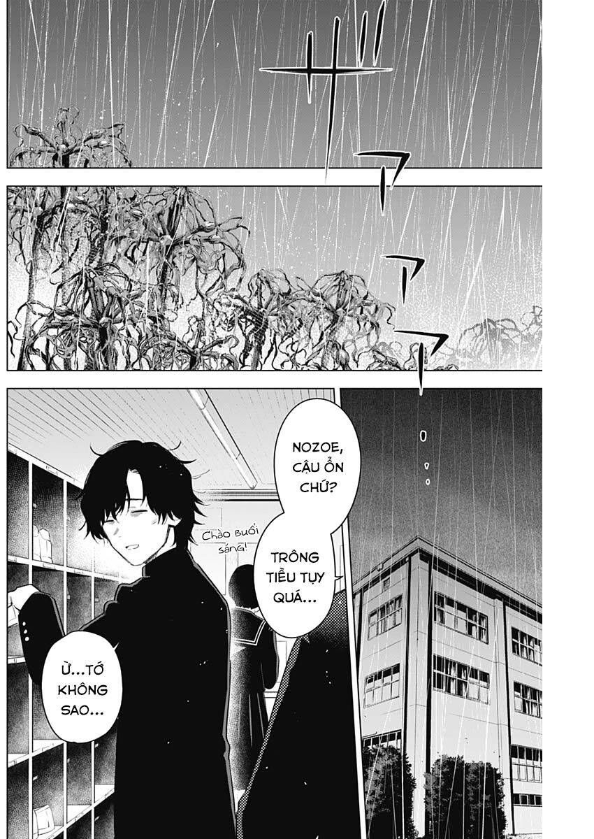 Shounen No Abyss Chap 95 - Next Chap 96