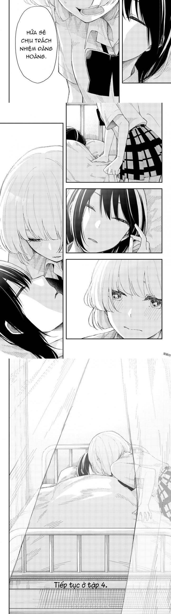 Shouraiteki Ni Shinde Kure Chap 18 - Next Chap 19