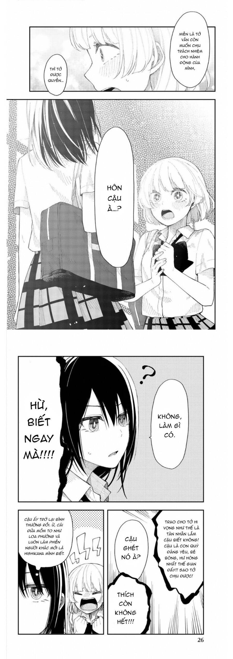 Shouraiteki Ni Shinde Kure Chap 19 - Next Chap 20