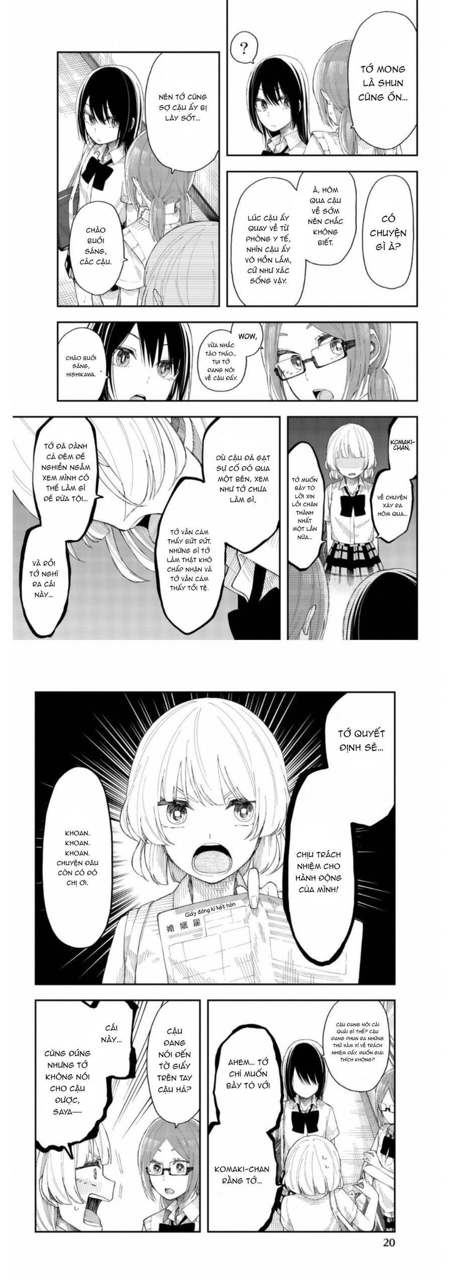Shouraiteki Ni Shinde Kure Chap 19 - Next Chap 20