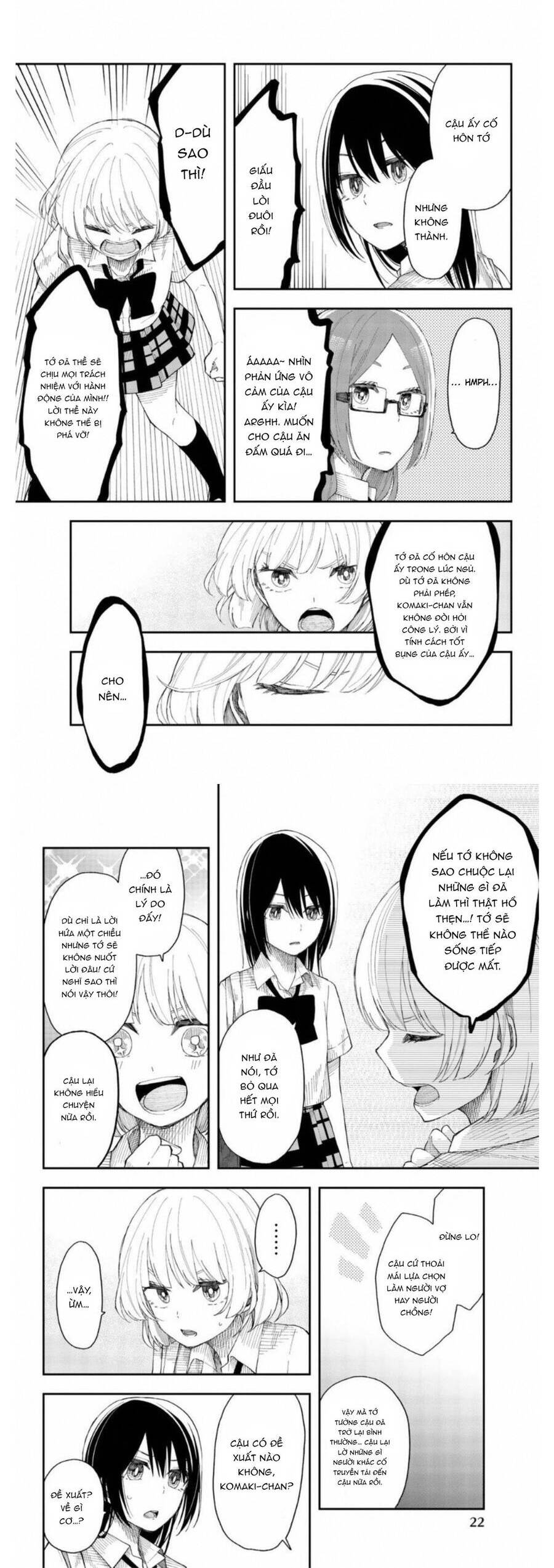 Shouraiteki Ni Shinde Kure Chap 19 - Next Chap 20