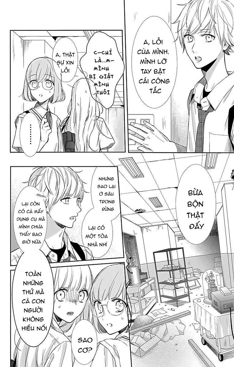 Shunkan Gradation Chap 8 - Next Chap 9