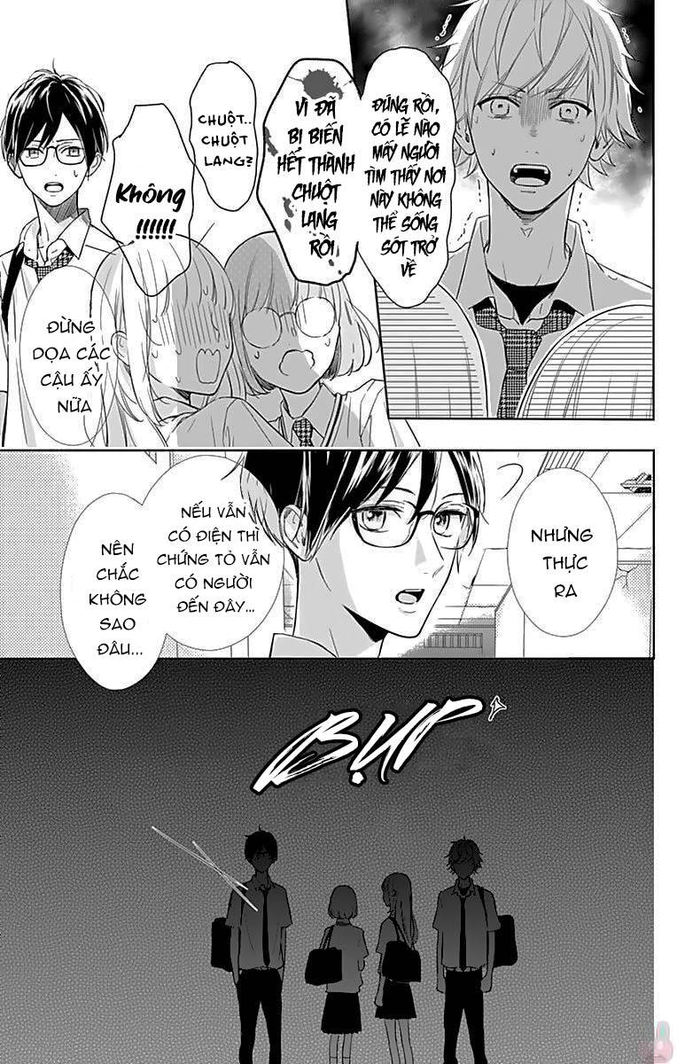 Shunkan Gradation Chap 8 - Next Chap 9
