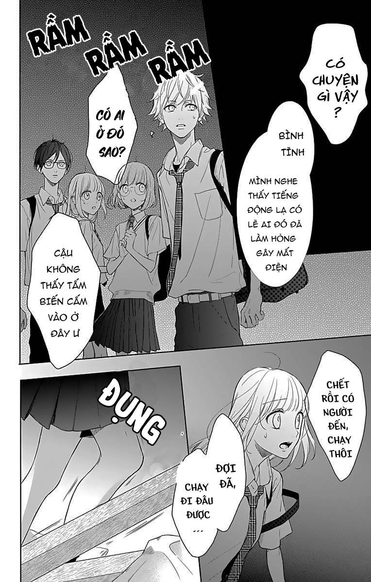 Shunkan Gradation Chap 8 - Next Chap 9