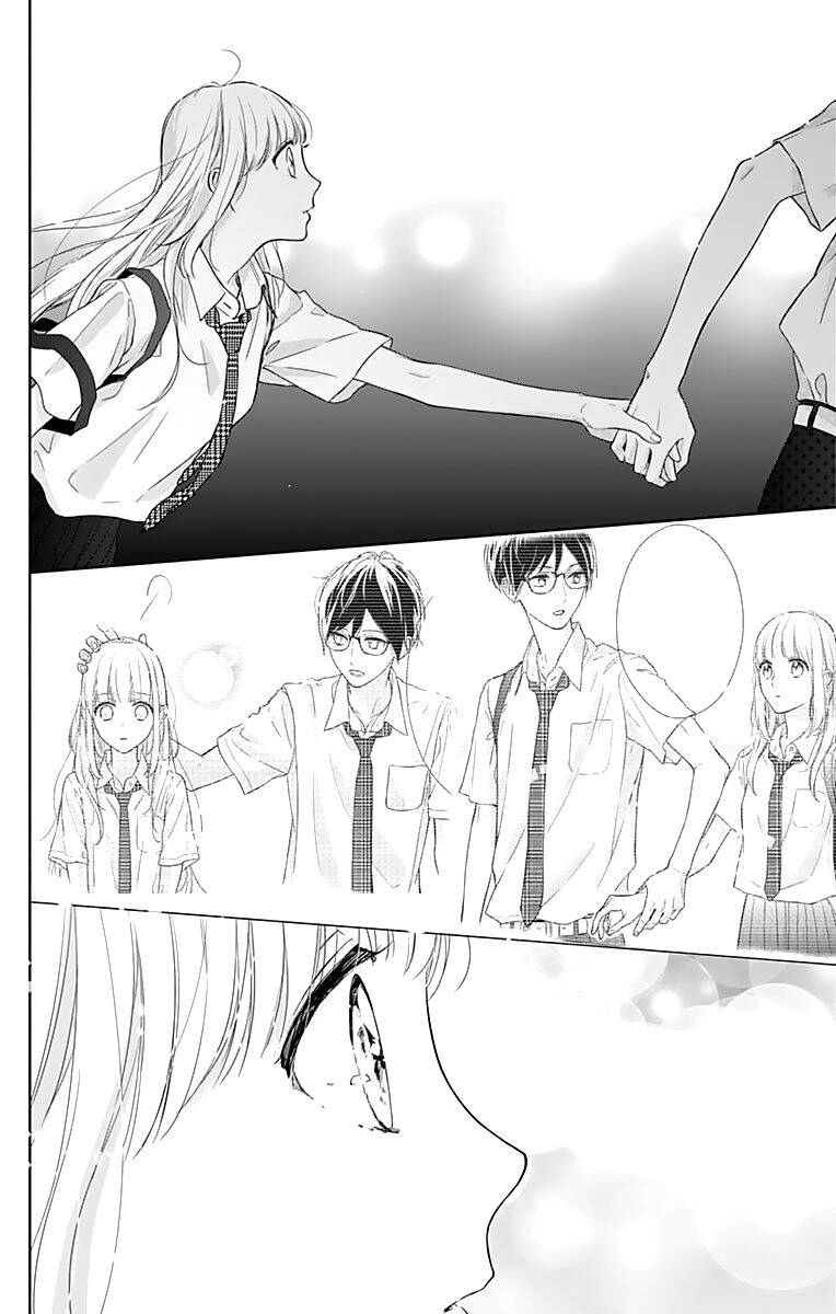 Shunkan Gradation Chap 8 - Next Chap 9