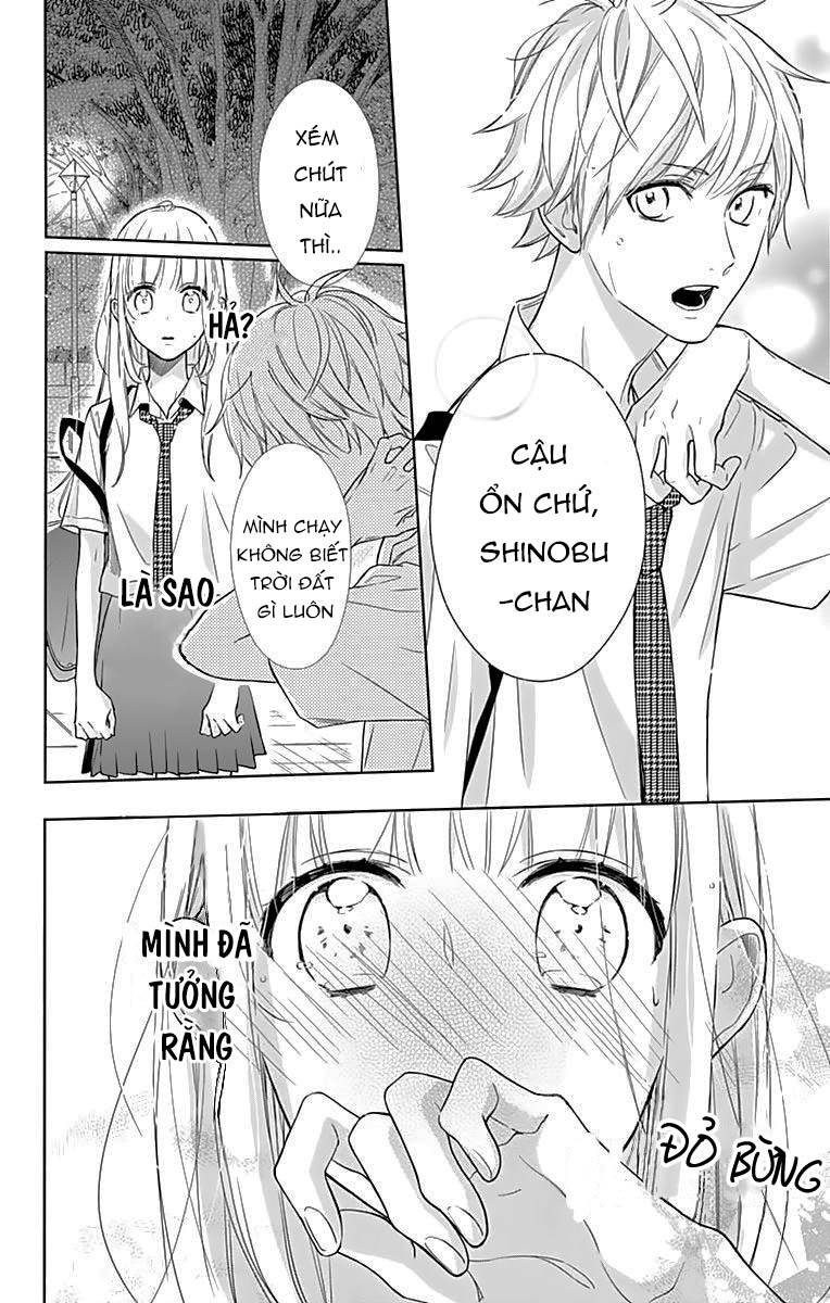 Shunkan Gradation Chap 8 - Next Chap 9