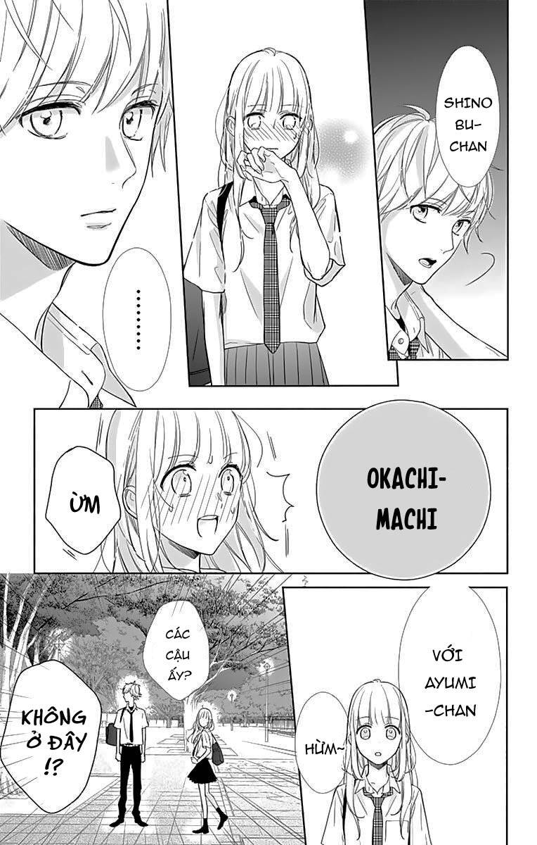 Shunkan Gradation Chap 8 - Next Chap 9