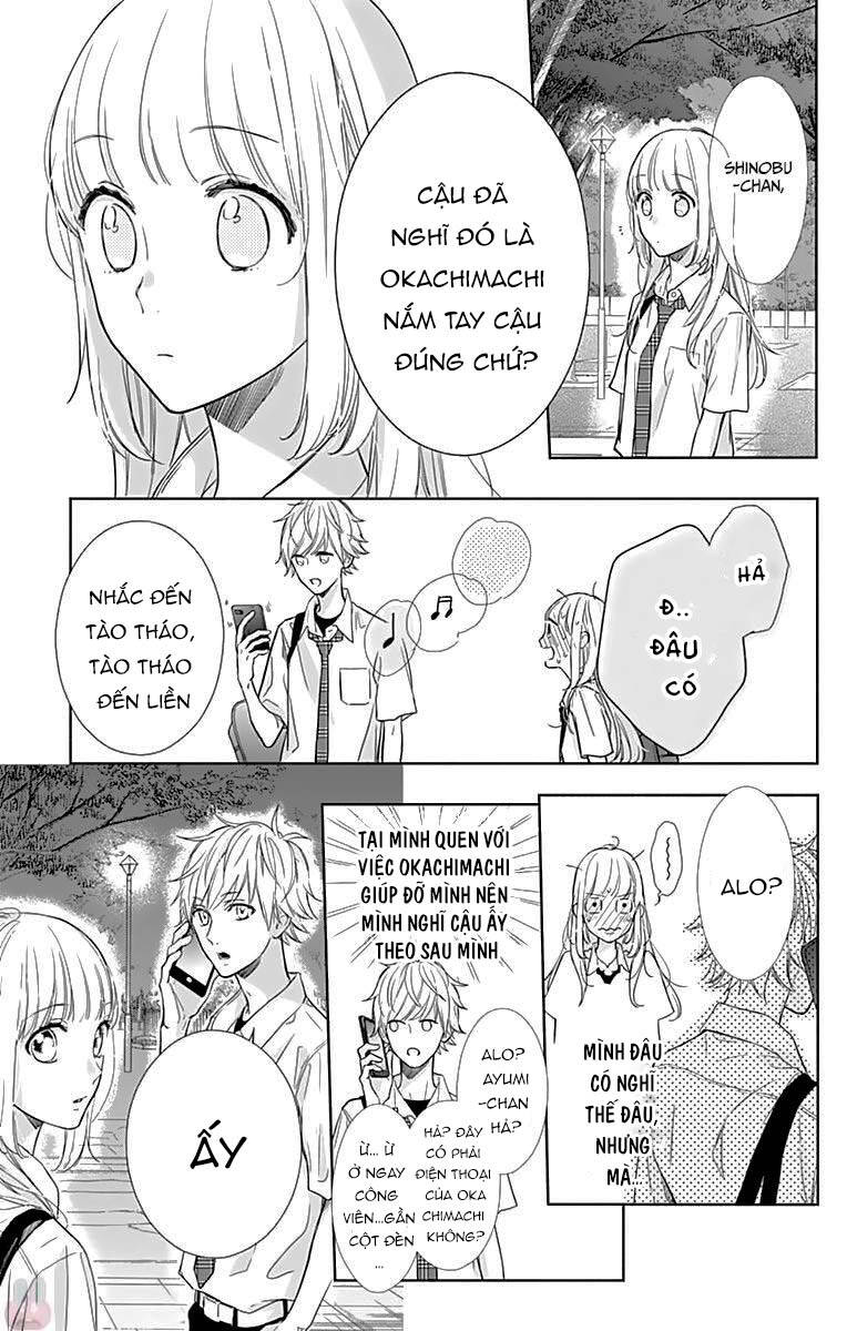 Shunkan Gradation Chap 8 - Next Chap 9