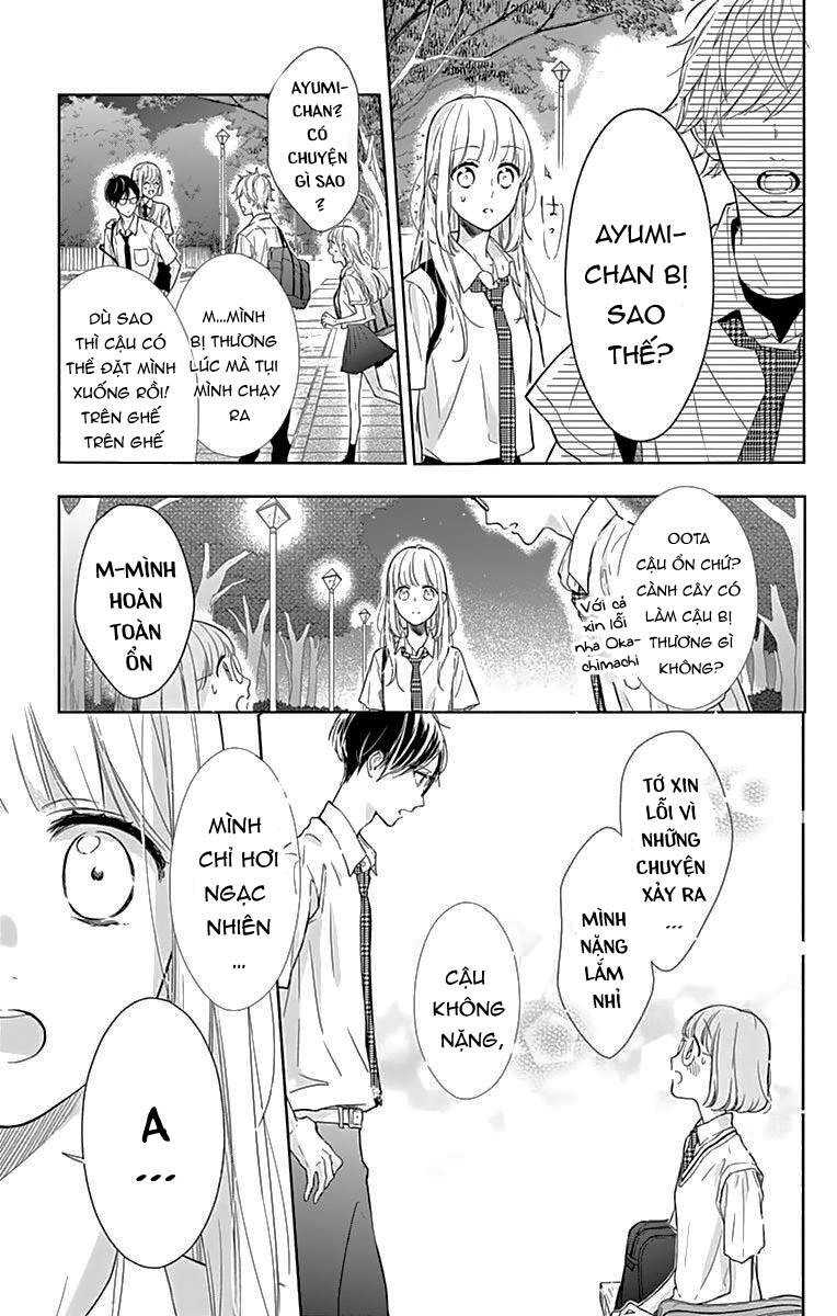 Shunkan Gradation Chap 8 - Next Chap 9