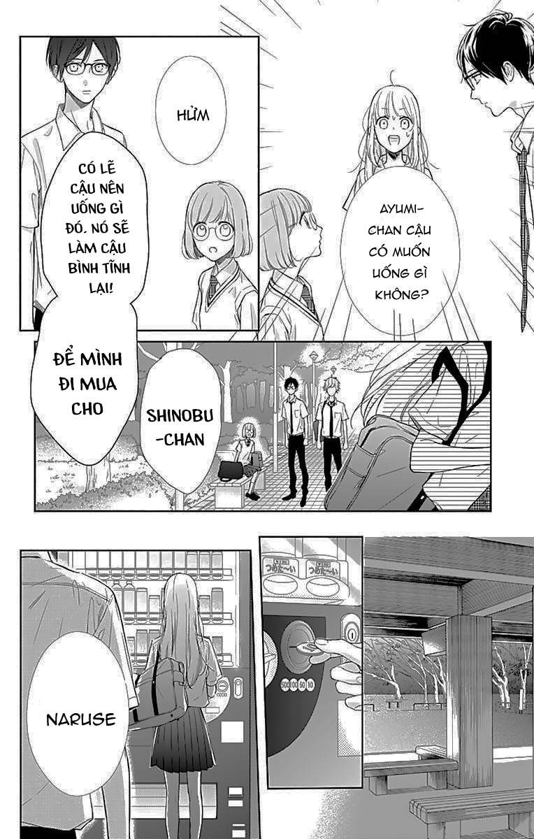 Shunkan Gradation Chap 8 - Next Chap 9