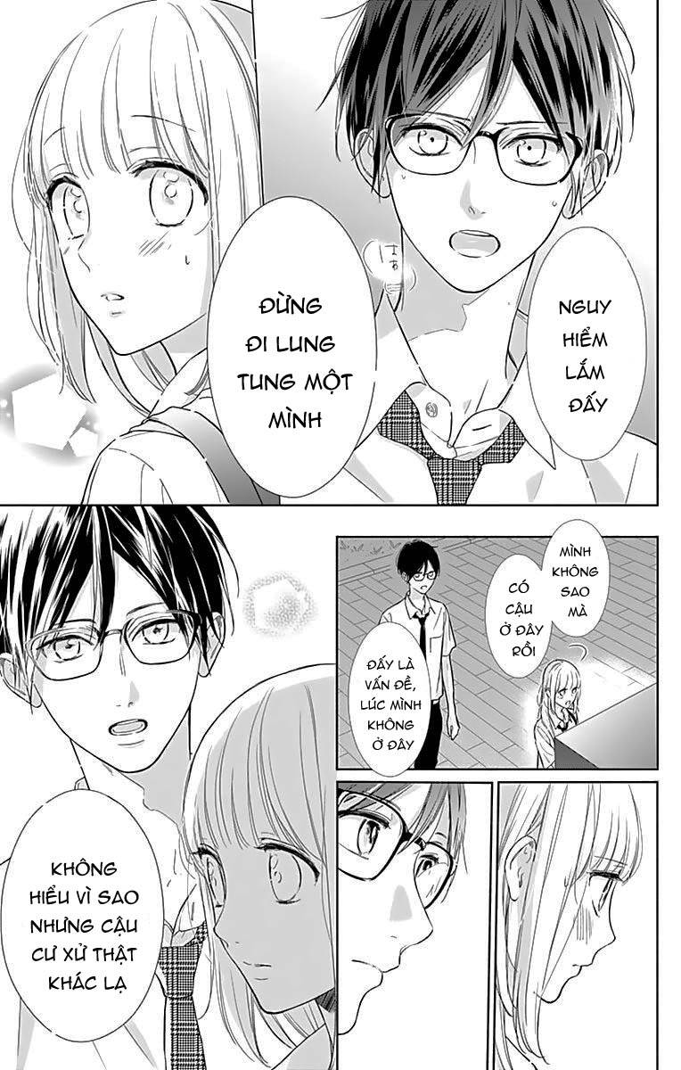 Shunkan Gradation Chap 8 - Next Chap 9
