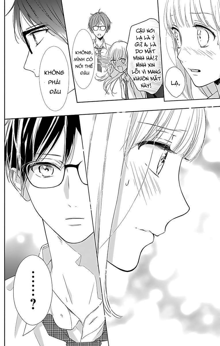Shunkan Gradation Chap 8 - Next Chap 9