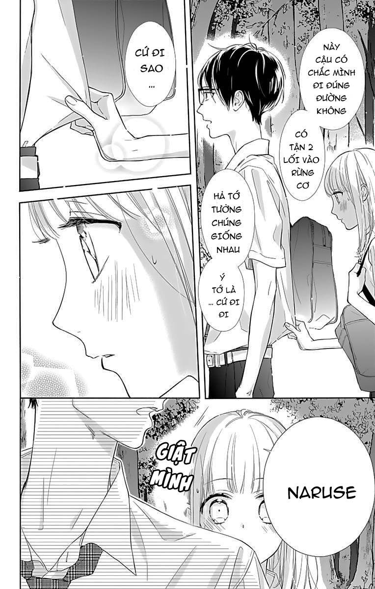 Shunkan Gradation Chap 8 - Next Chap 9