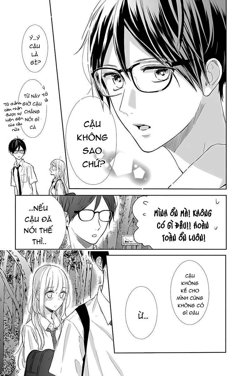 Shunkan Gradation Chap 8 - Next Chap 9