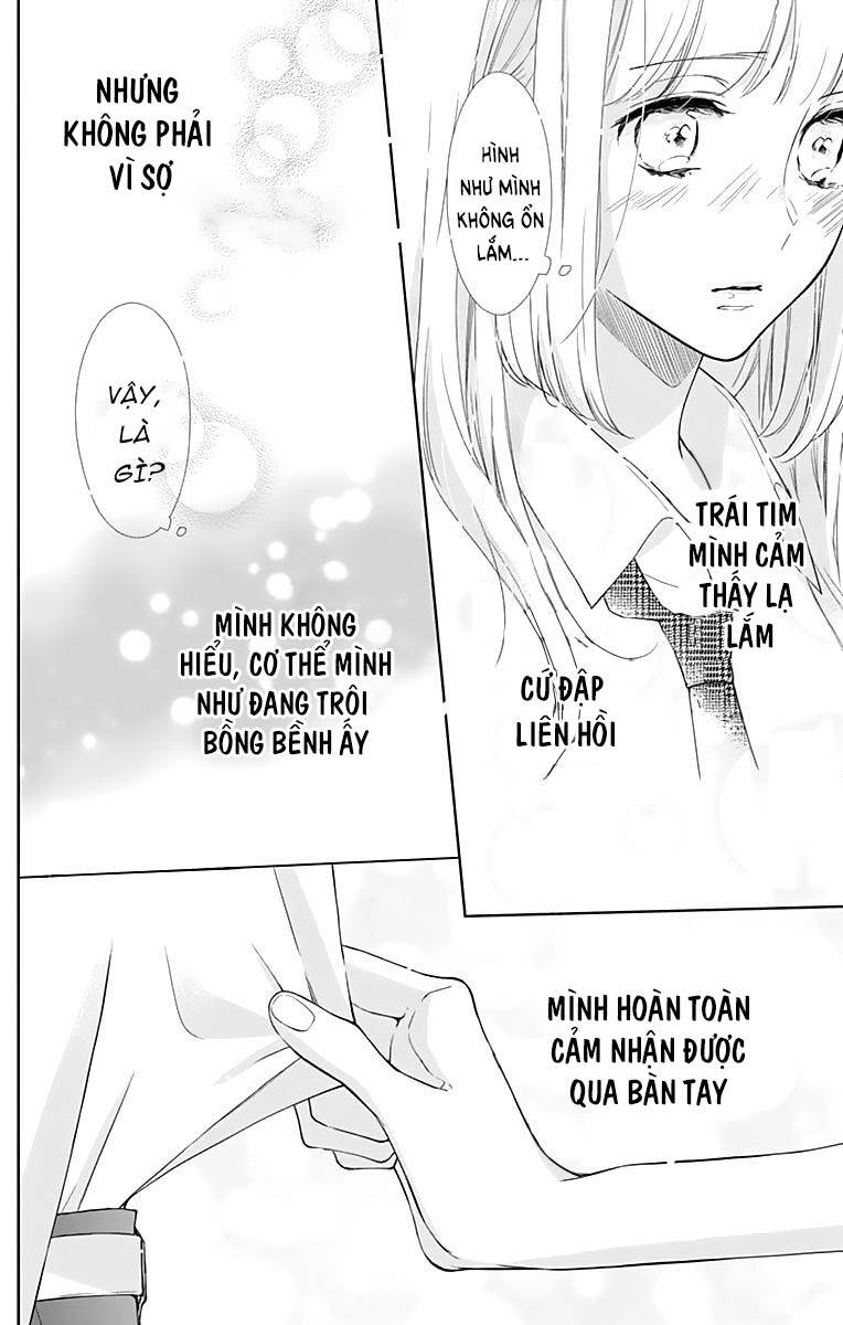 Shunkan Gradation Chap 8 - Next Chap 9