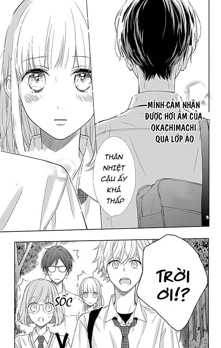 Shunkan Gradation Chap 8 - Next Chap 9