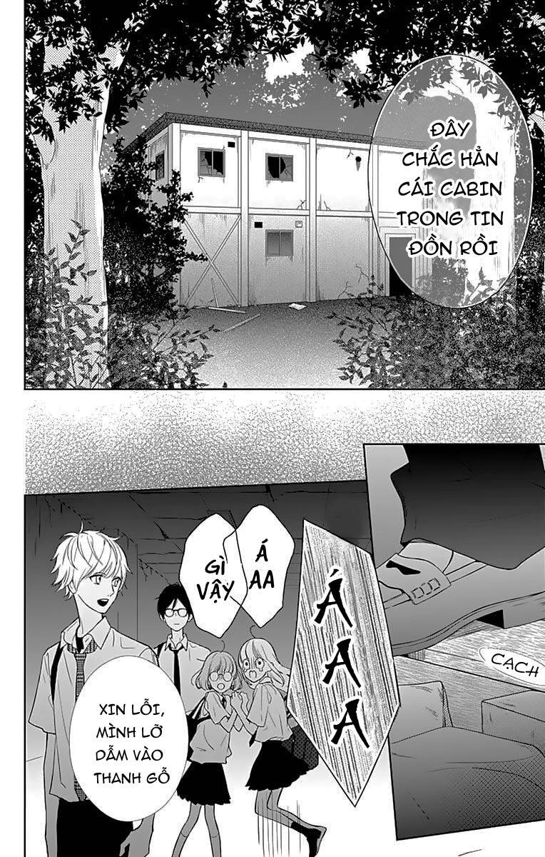 Shunkan Gradation Chap 8 - Next Chap 9