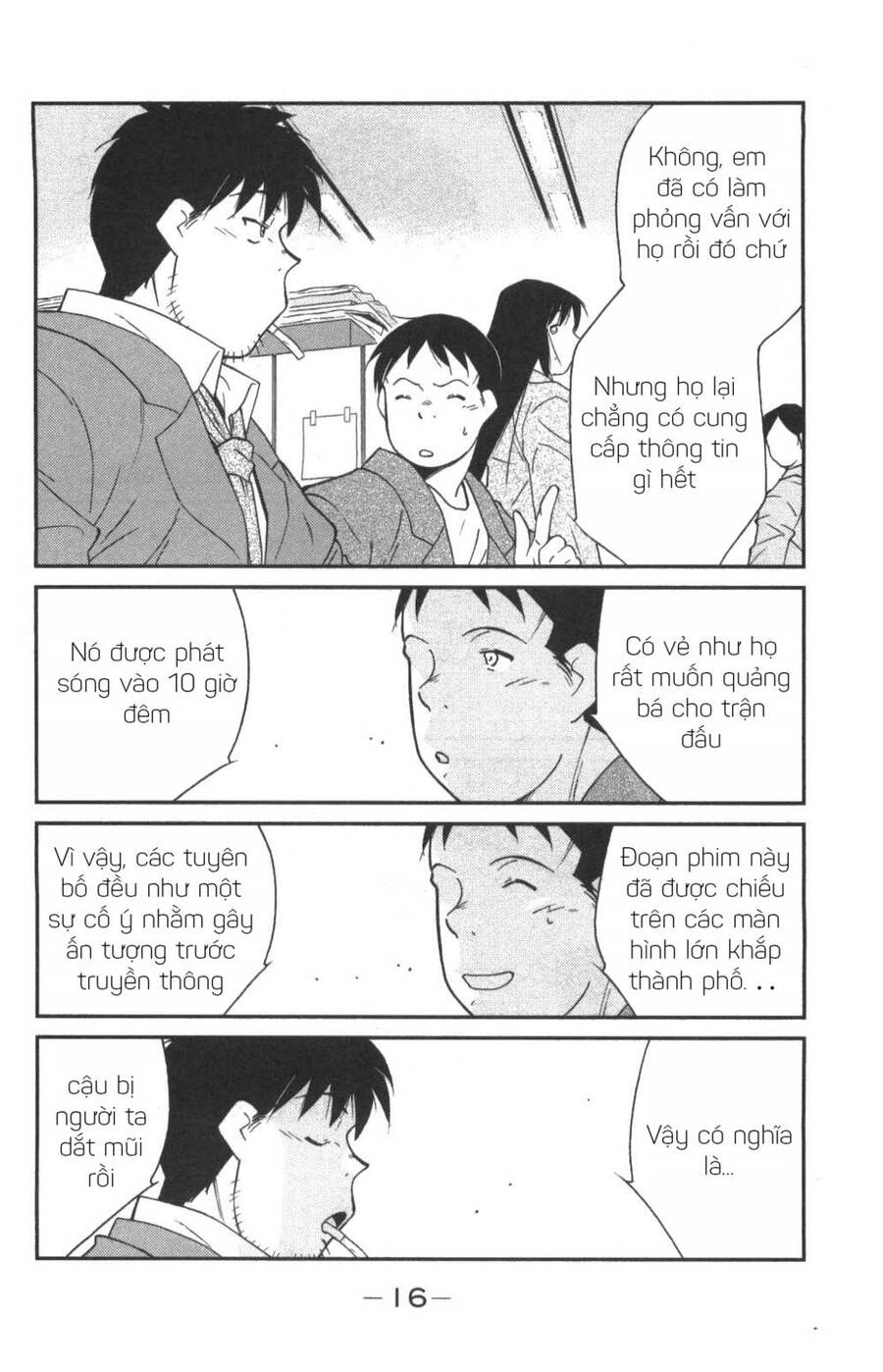Shura No Mon Dai Ni Mon (Truyền Nhân Atula) Chap 1 - Next Chap 2