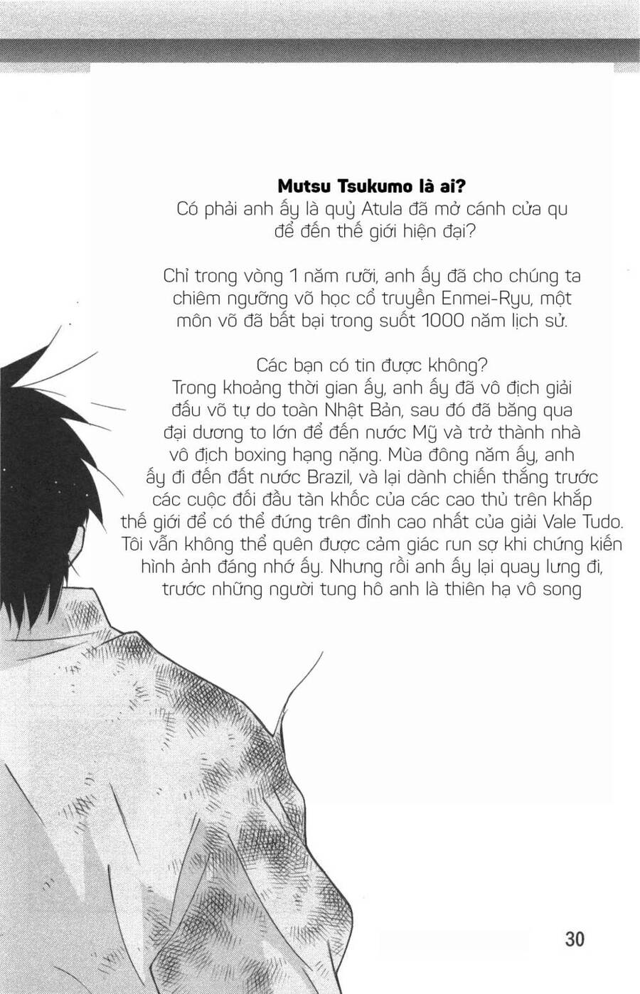 Shura No Mon Dai Ni Mon (Truyền Nhân Atula) Chap 1 - Next Chap 2