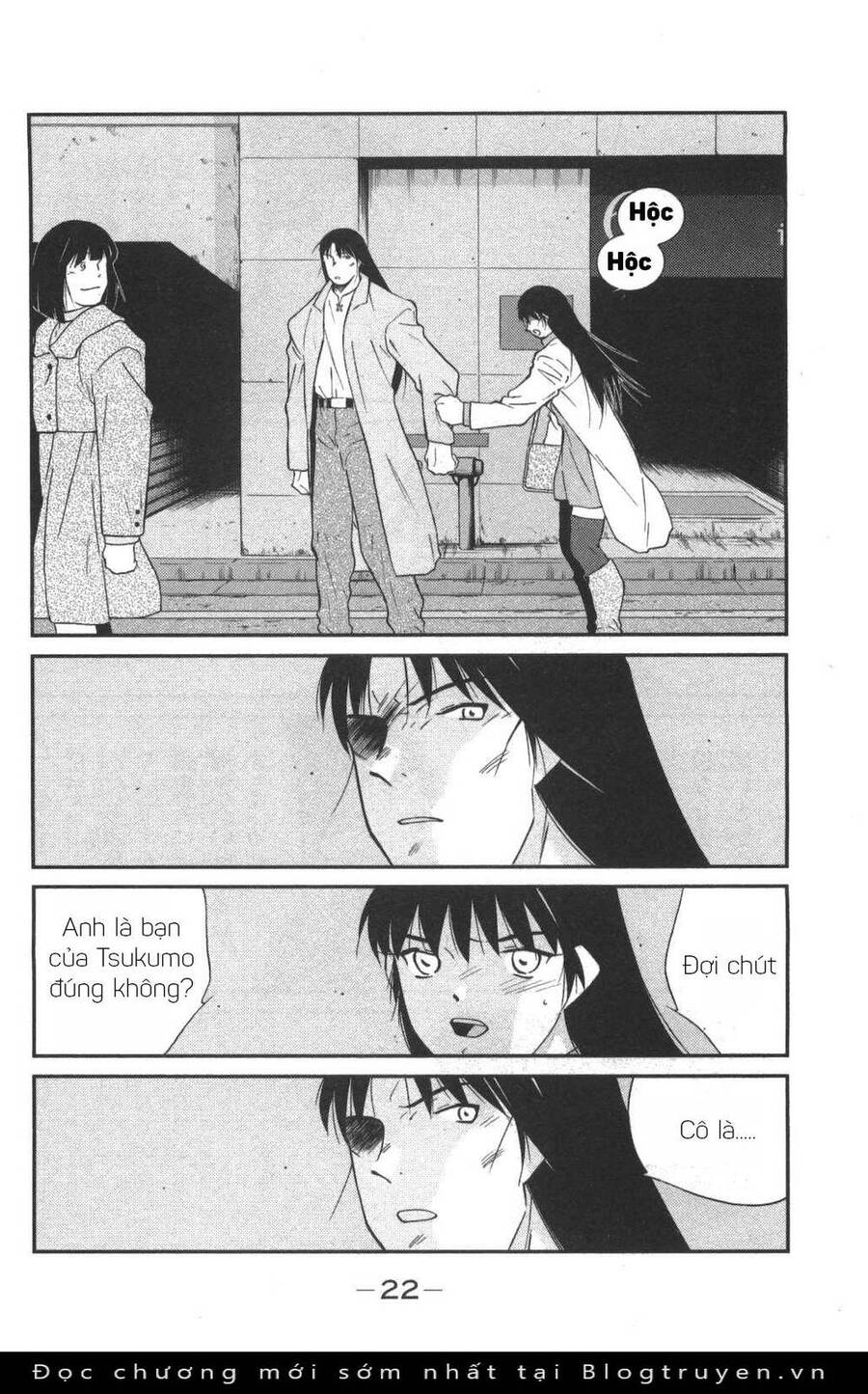 Shura No Mon Dai Ni Mon (Truyền Nhân Atula) Chap 1 - Next Chap 2