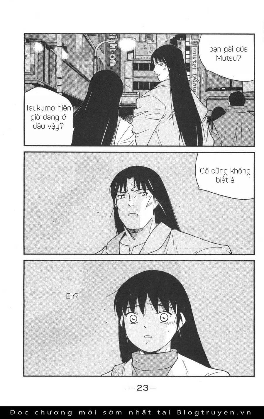 Shura No Mon Dai Ni Mon (Truyền Nhân Atula) Chap 1 - Next Chap 2