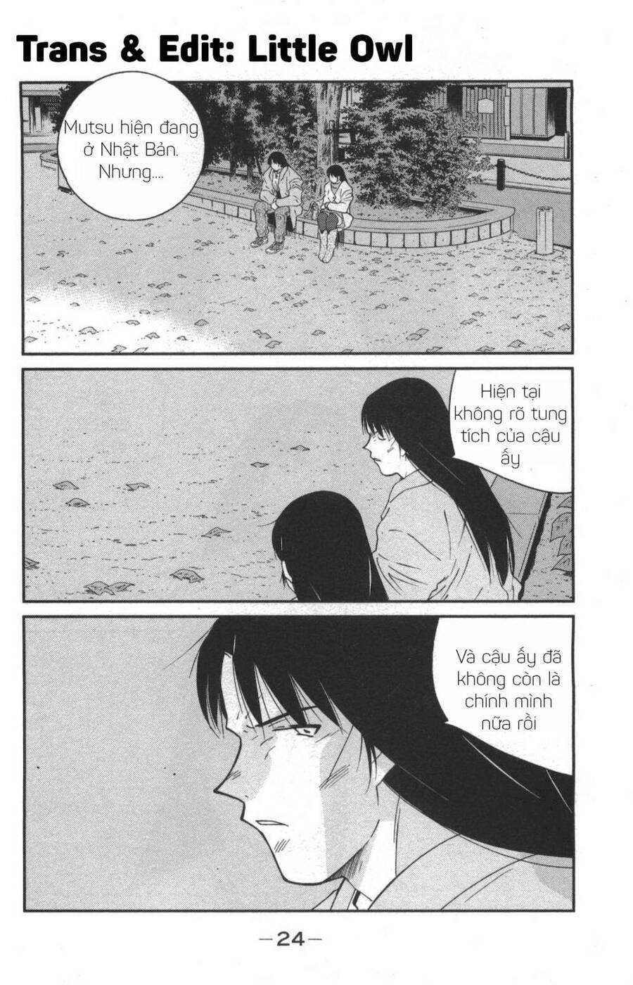 Shura No Mon Dai Ni Mon (Truyền Nhân Atula) Chap 1 - Next Chap 2
