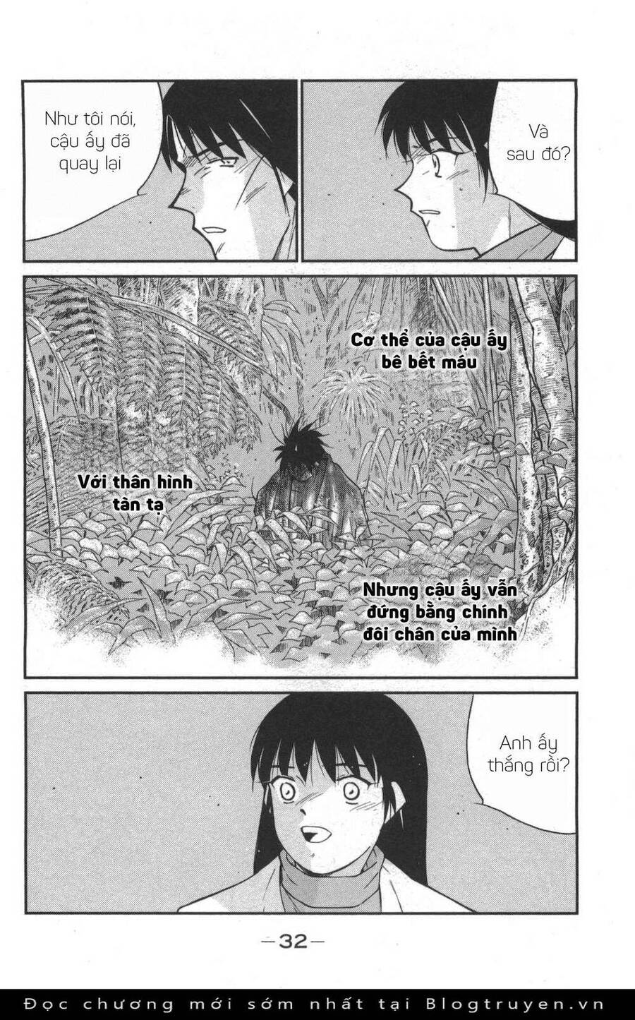 Shura No Mon Dai Ni Mon (Truyền Nhân Atula) Chap 1 - Next Chap 2