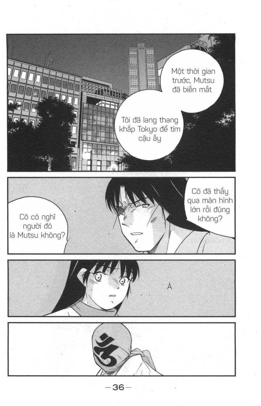 Shura No Mon Dai Ni Mon (Truyền Nhân Atula) Chap 1 - Next Chap 2