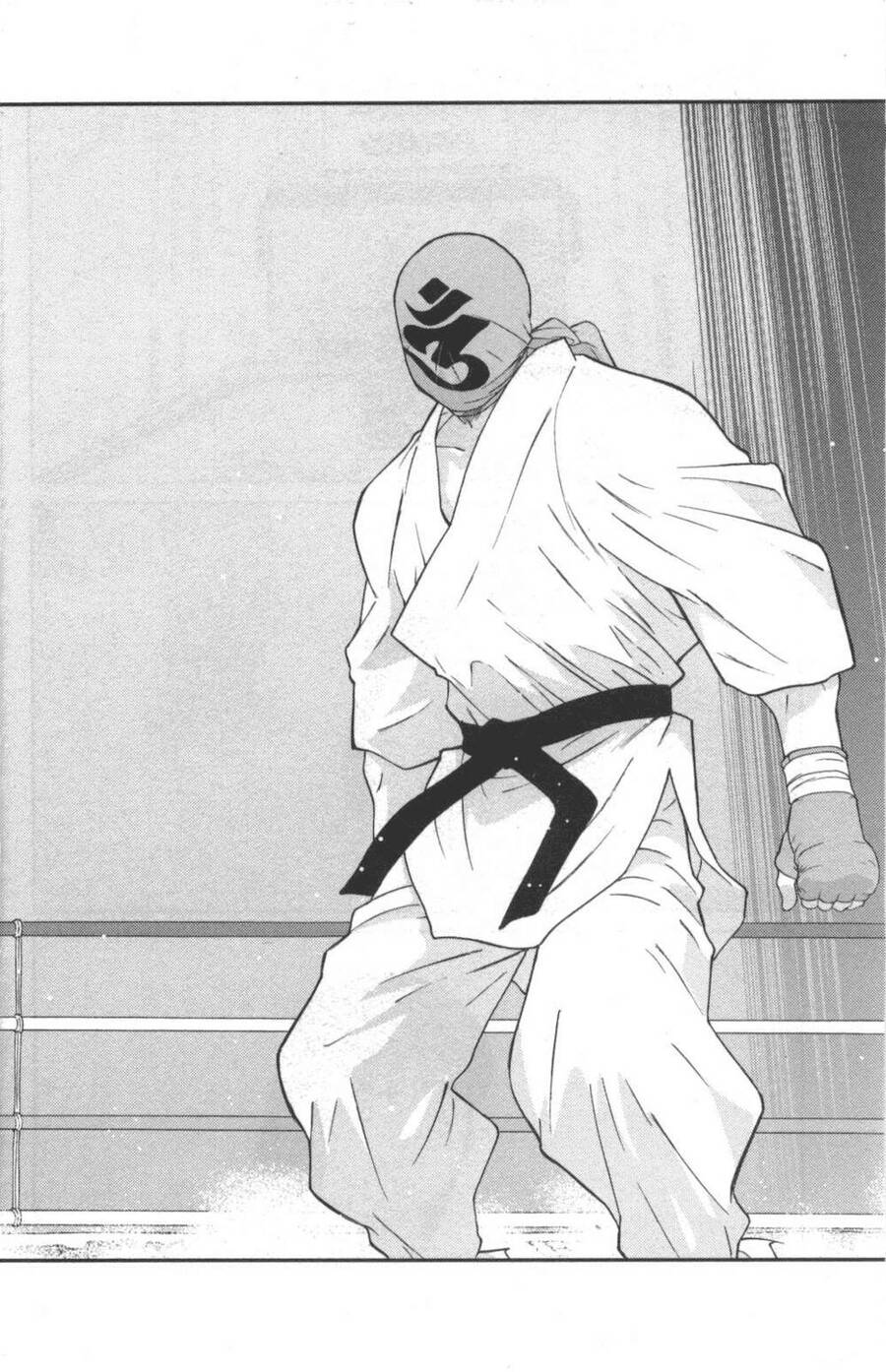 Shura No Mon Dai Ni Mon (Truyền Nhân Atula) Chap 1 - Next Chap 2