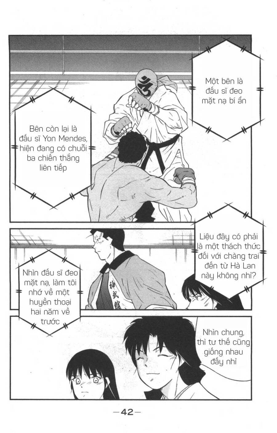 Shura No Mon Dai Ni Mon (Truyền Nhân Atula) Chap 1 - Next Chap 2