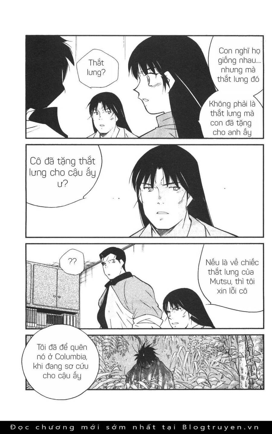 Shura No Mon Dai Ni Mon (Truyền Nhân Atula) Chap 1 - Next Chap 2