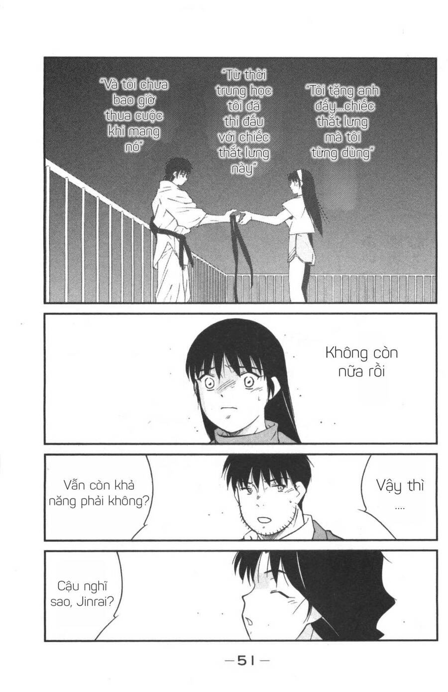 Shura No Mon Dai Ni Mon (Truyền Nhân Atula) Chap 1 - Next Chap 2