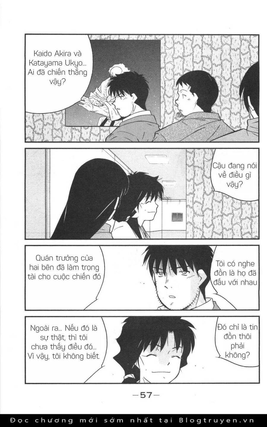 Shura No Mon Dai Ni Mon (Truyền Nhân Atula) Chap 1 - Next Chap 2