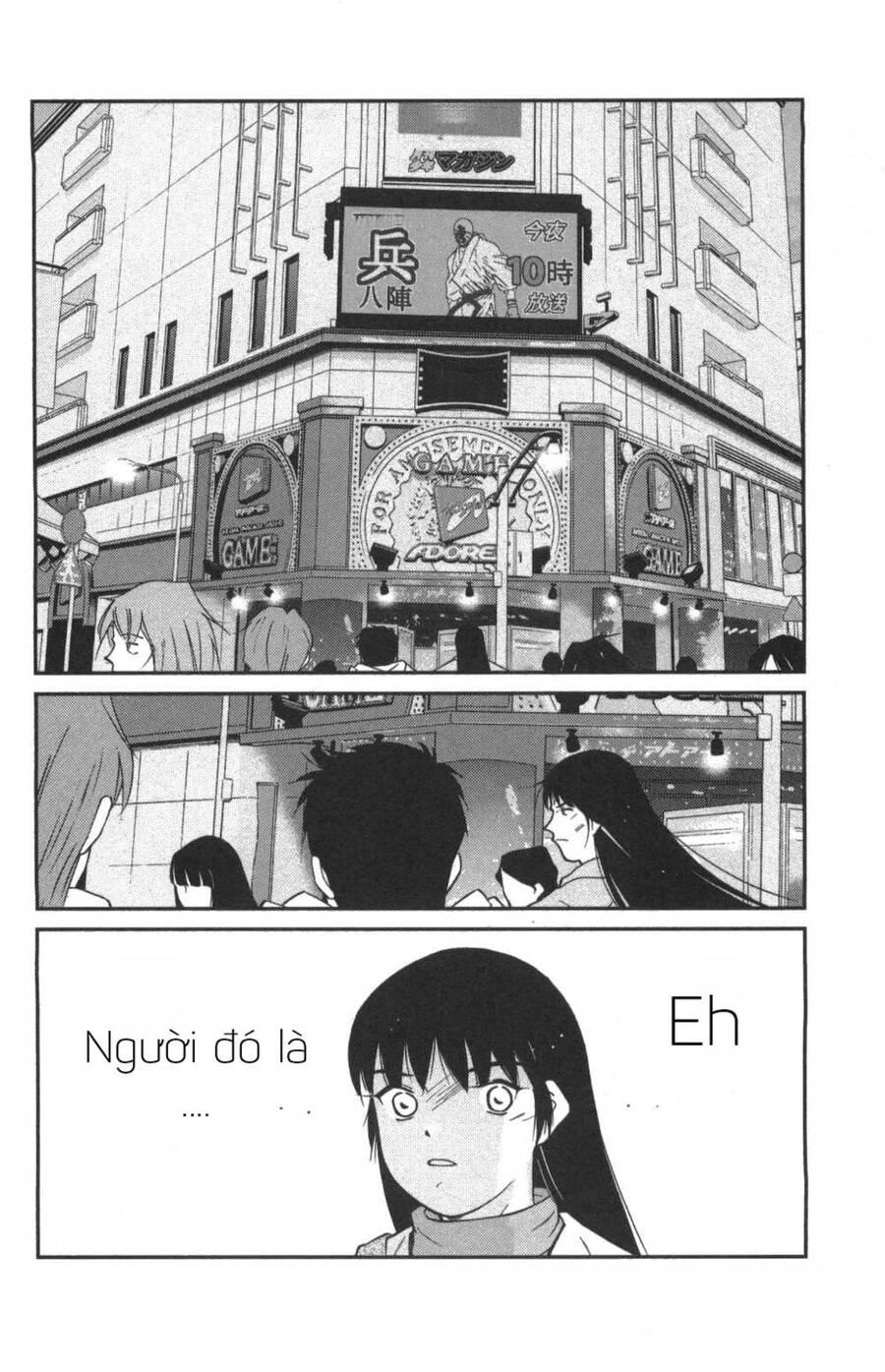 Shura No Mon Dai Ni Mon (Truyền Nhân Atula) Chap 1 - Next Chap 2