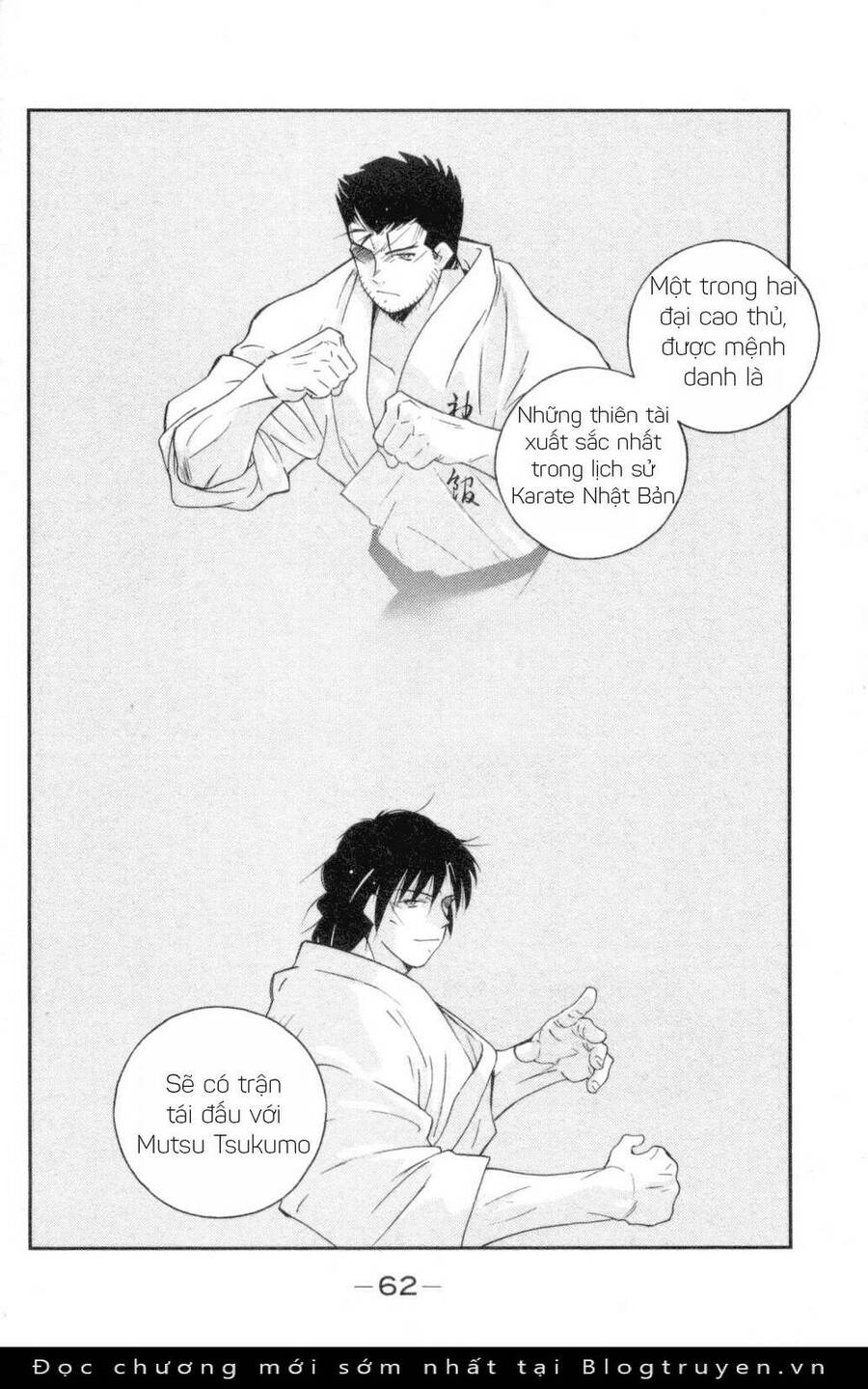 Shura No Mon Dai Ni Mon (Truyền Nhân Atula) Chap 1 - Next Chap 2