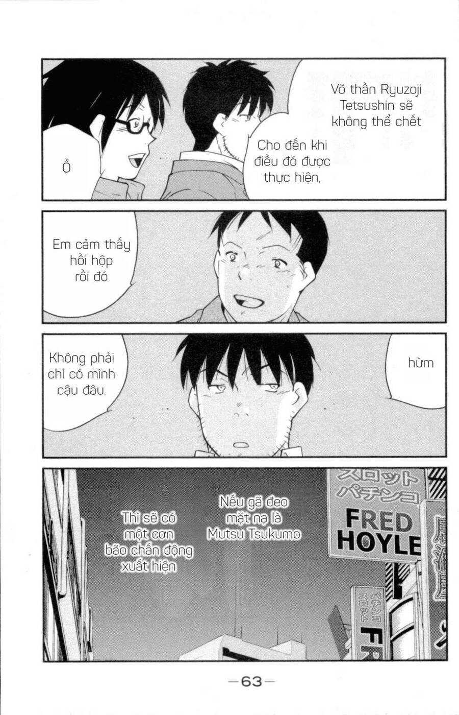 Shura No Mon Dai Ni Mon (Truyền Nhân Atula) Chap 1 - Next Chap 2