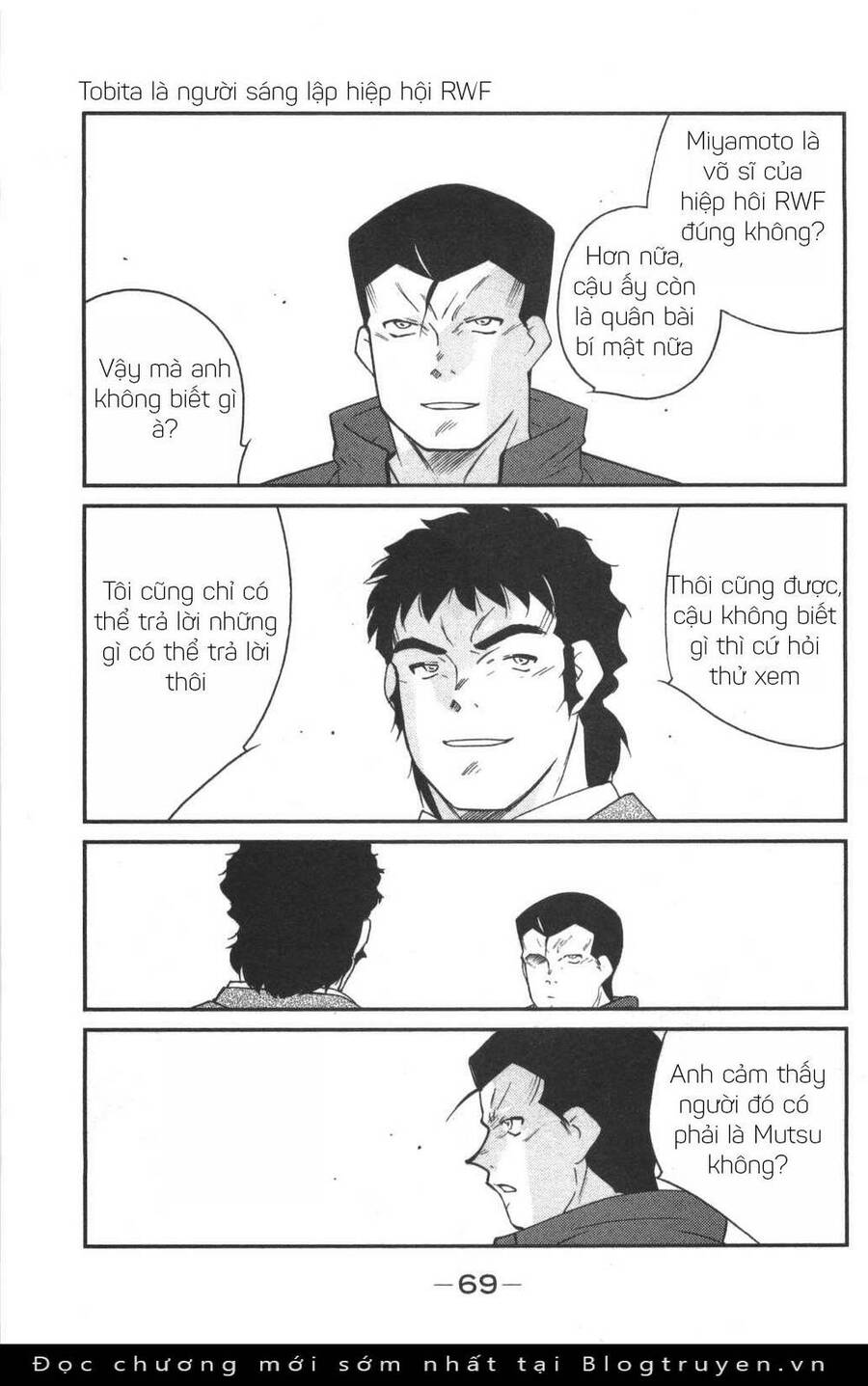 Shura No Mon Dai Ni Mon (Truyền Nhân Atula) Chap 1 - Next Chap 2