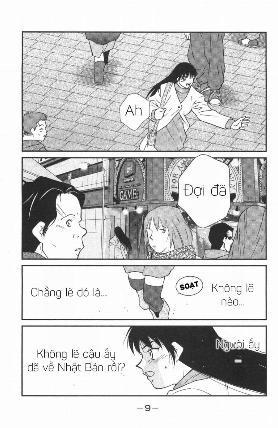 Shura No Mon Dai Ni Mon (Truyền Nhân Atula) Chap 1 - Next Chap 2