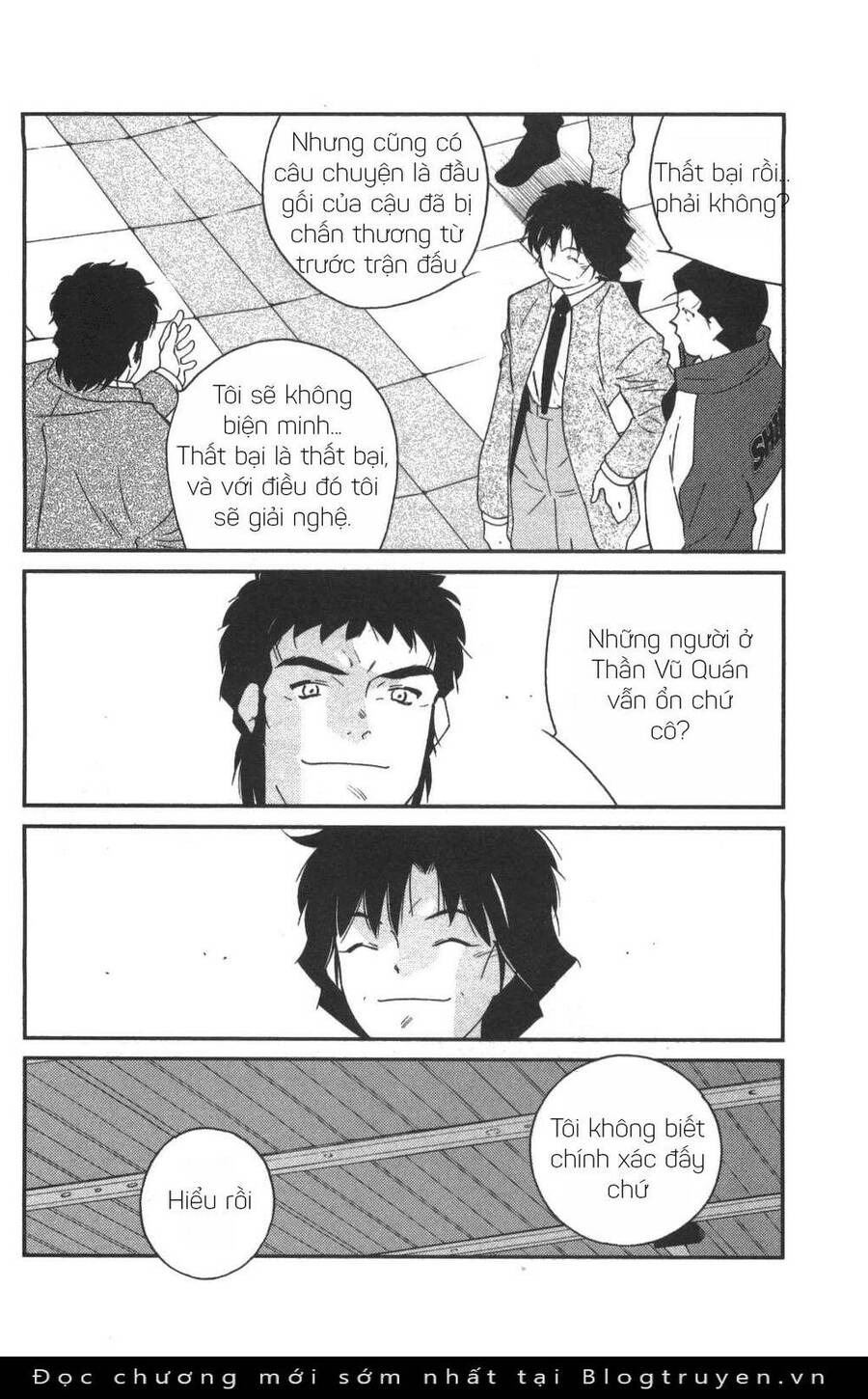 Shura No Mon Dai Ni Mon (Truyền Nhân Atula) Chap 1 - Next Chap 2