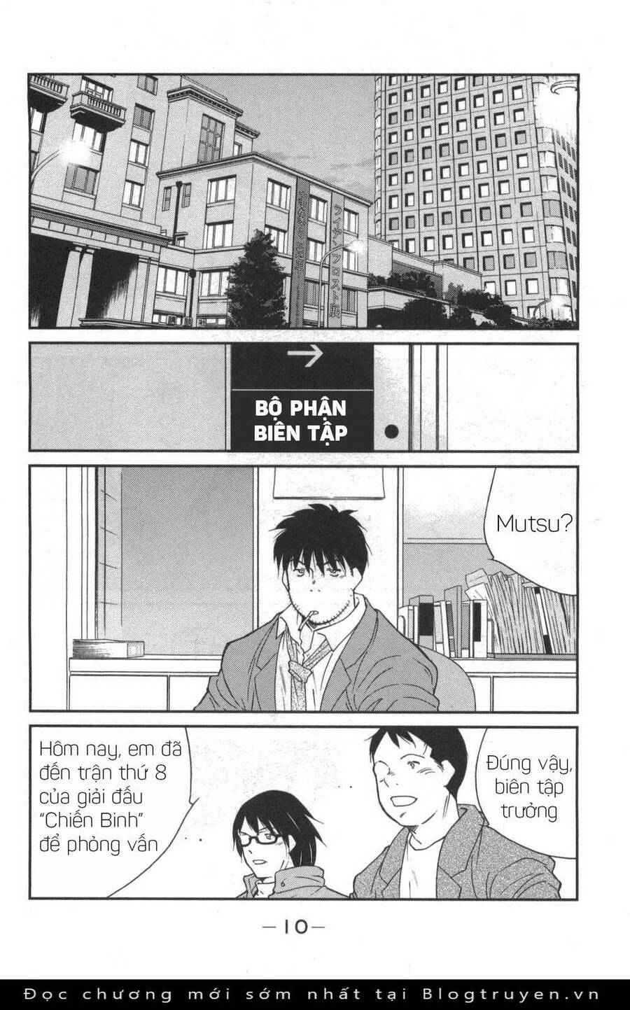 Shura No Mon Dai Ni Mon (Truyền Nhân Atula) Chap 1 - Next Chap 2
