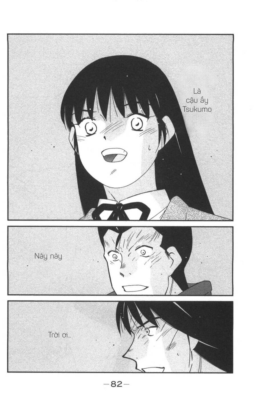 Shura No Mon Dai Ni Mon (Truyền Nhân Atula) Chap 1 - Next Chap 2