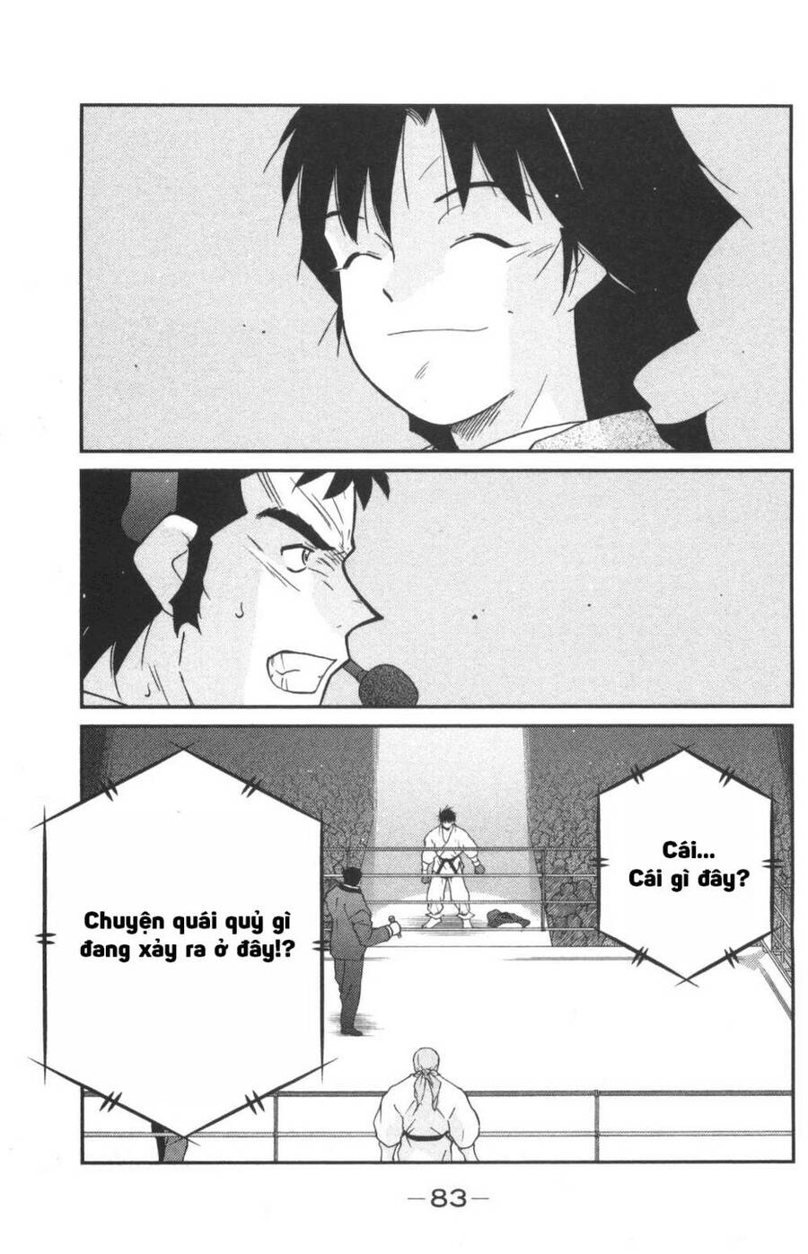 Shura No Mon Dai Ni Mon (Truyền Nhân Atula) Chap 1 - Next Chap 2