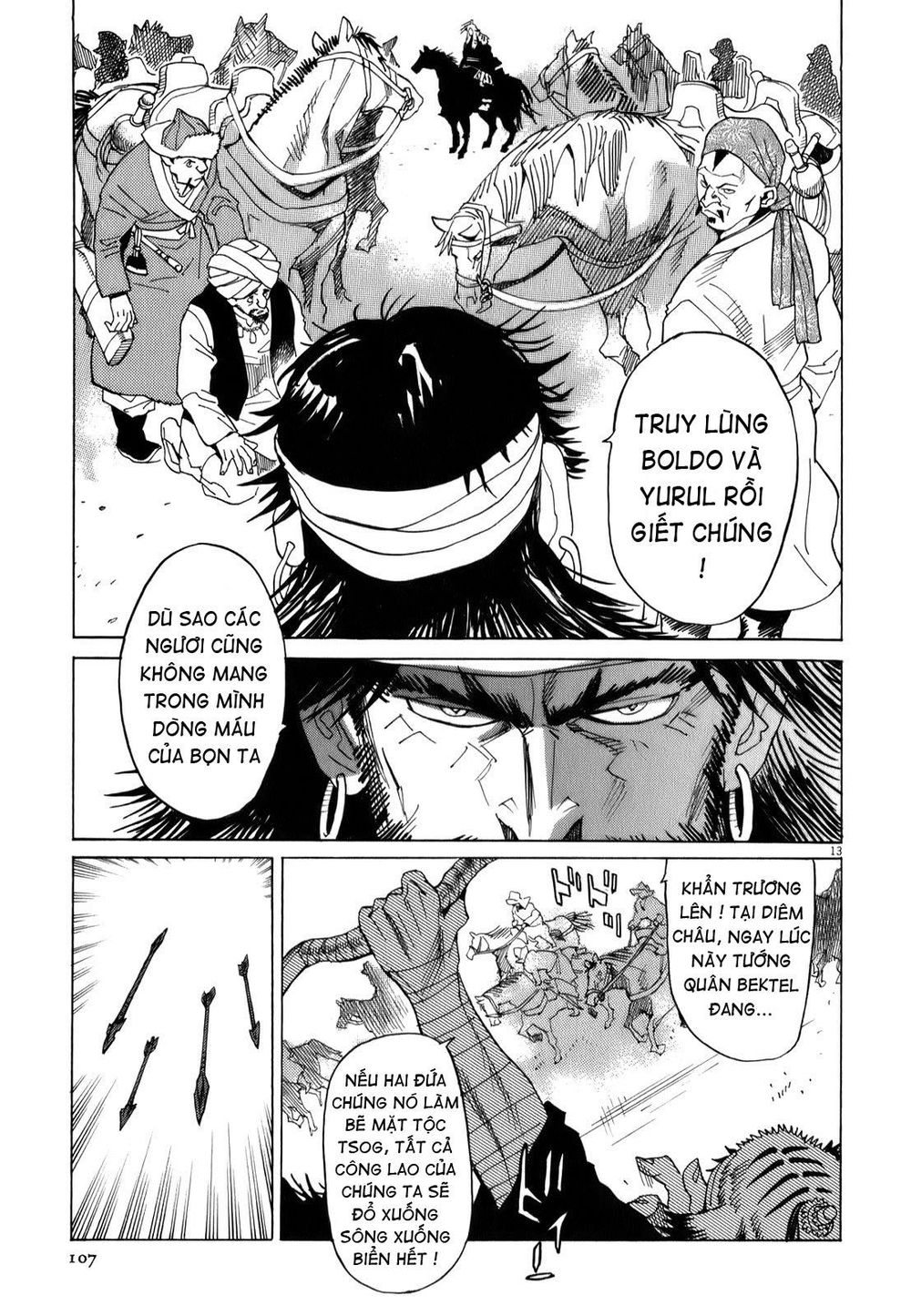 Shut Hell Chap 12 - Next Chap 13