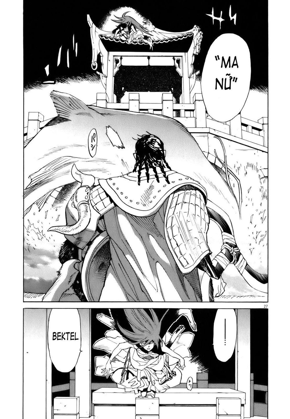 Shut Hell Chap 12 - Next Chap 13