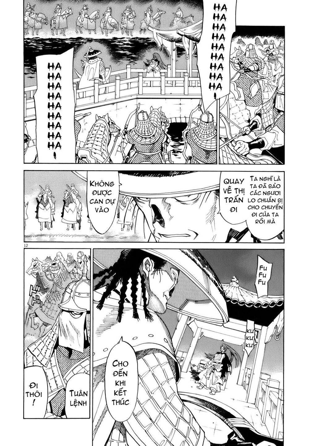 Shut Hell Chap 13 - Next Chap 14