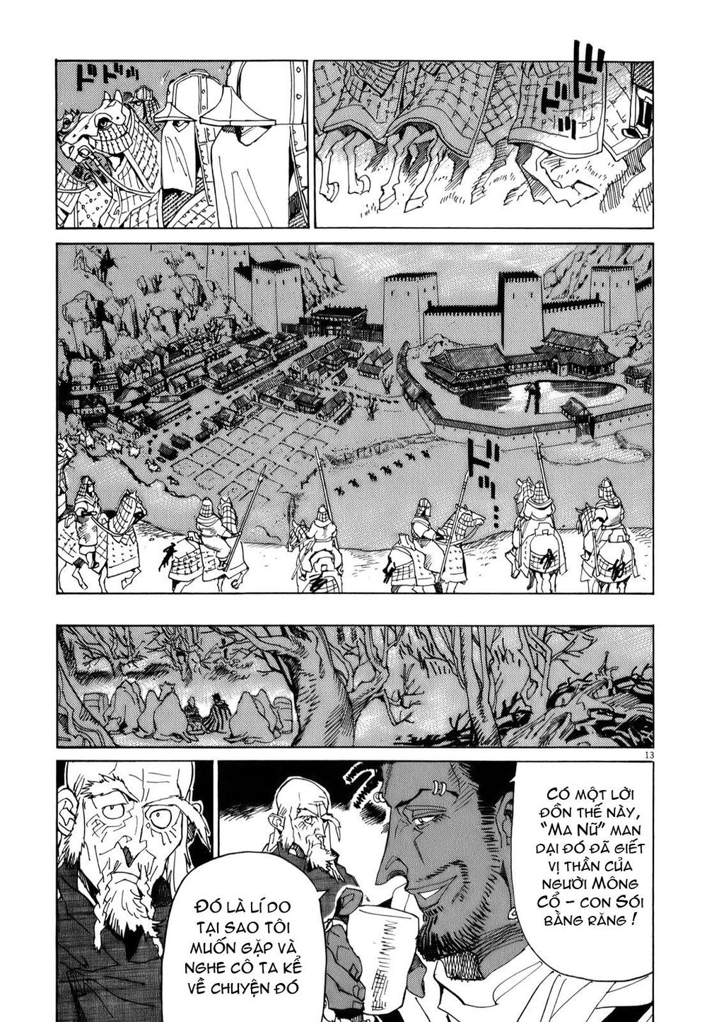 Shut Hell Chap 13 - Next Chap 14