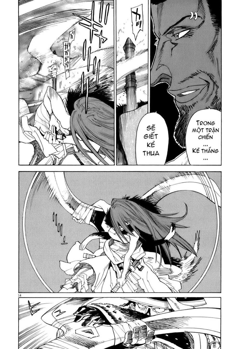 Shut Hell Chap 13 - Next Chap 14