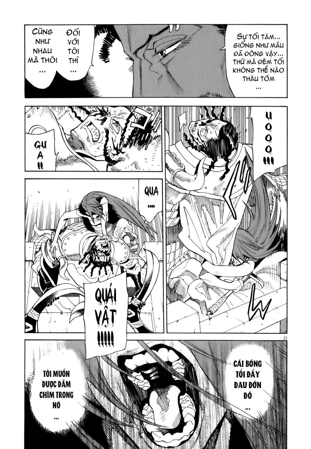 Shut Hell Chap 13 - Next Chap 14